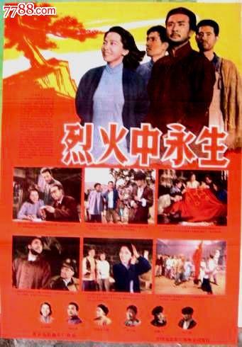 定制拉脱维亚签证